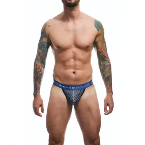 Male Basics Hipster Jockstrap Andalusia